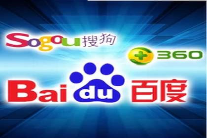 案例分享：SEM代运营服务公司助力企业实现业绩突破